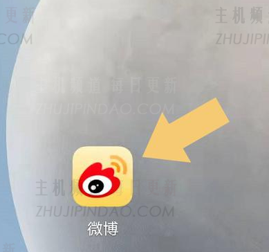 微博怎么不显示手机型号？微博手机型号怎么设置不显示？