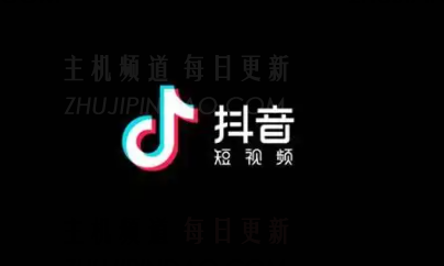 我应该在哪里阅读Douyin访客每周报告？   Douyin访客每周开放吗？   （如何计算Douyin访问者记录？）