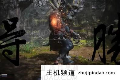 黑神话悟空鬼精吸收不了怎么办 黑神话悟空鬼精吸收不了怎么办-主机频道