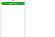 微信小程序组件:action -表单显示操作菜单解读分析-主机频道