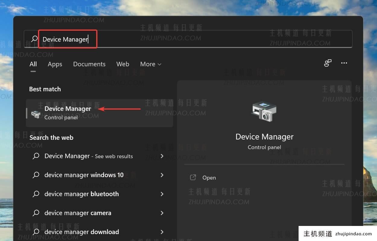 如何修复Windows11中的意外异常存储错误(异常蓝屏的意外存储)-主机频道