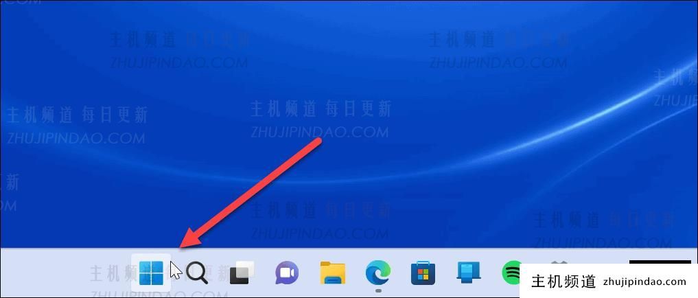 如何访问Windows11上的高级用户菜单(高级访问控制列表)?-主机频道