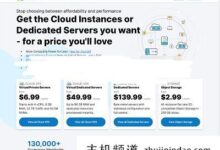 康塔博免费双SSD或NVMe,低至4.99/月,8G内存/4核(AMD EPYC)/400gSSD或100gNVMe/32T流量。康塔博怎么样?-主机频道