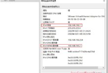 CentOS 8.2 k8s基本环境配置-主机频道