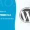 Wordpress 5.4的新功能