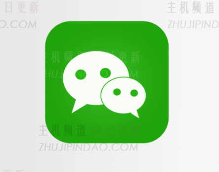 如果我在微信上注册过多,明年我该怎么办? 如果您在微信中注册过多,如何取消-主机频道