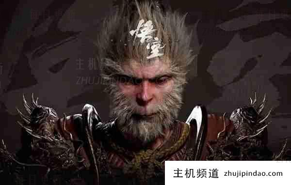 黑神话悟空Wave Wave的BOSS在哪里?(黑神话悟空你觉得怎么样?)-主机频道