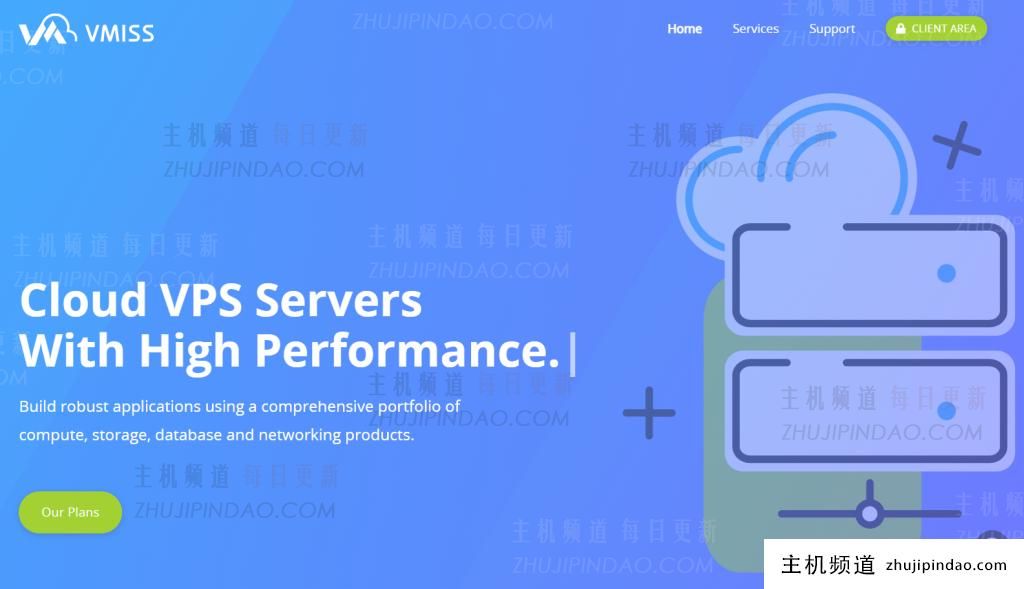 VMISS 免费升级包 当老用户提交升级工单时,您的 VPS 内存加倍,整个站点可享受 20% 的折扣-主机频道