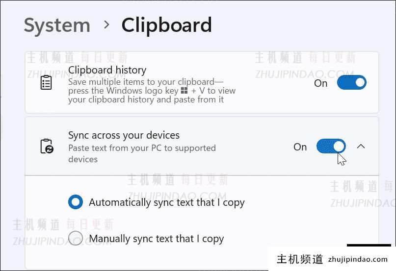 怎么在Android和Windows平台之间复制和粘贴文本