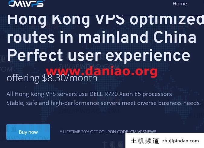 #圣诞节#CMIVPS,香港CN2/美国AS4837 VPS年付7折,$42/年起,有闪购仅需$15/年(#香港vps便宜)-主机频道