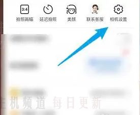 如何更改今天的水印相机的日期和时间？   如何从今天的水印相机中删除官方水印？   （如何更改今天的水印相机的日期）