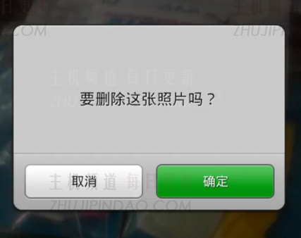 微信删除的照片还能找回来吗 微信删除的怎么找回