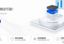 百宗科技美国CN2高安全性(100G)服务器低至750元,美国CN2站群4500元。百宗科技怎么样?-主机频道