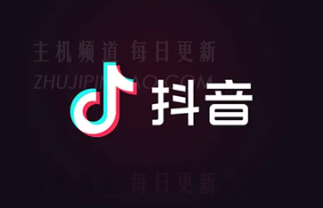 将Tiktok标记为最好的朋友意味着什么？    在Tiktok中标记亲密朋友有什么用？