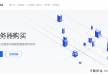 BestVM.cloud:299元/年/512M内存/8GB SSD空间/500GB流量/1Gbps端口/KVM/港HGC/洛杉机929-主机频道