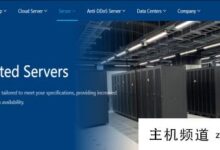 Jtti美国独立服务器7折，69.2美元/月，双向CN2线，不限流量，支持USDT/支付宝(含评测)。-主机频道