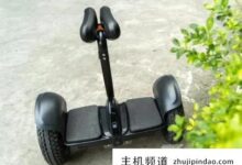 小米平衡车如何解除限速?平衡车如何解除限速教程(新小米平衡车如何解除限速)-主机频道