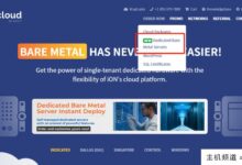 Cloud在美国洛杉矶推出独立服务器，每月付费86.95美元。三网融合联通AS4837线路自带5个IPv4，可选1800G高安全性。-主机频道