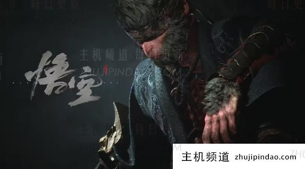 黑神话悟空shader问题的解决方案 黑神话悟空shader编译崩溃怎么办-主机频道