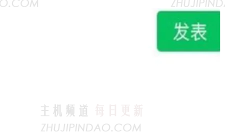微信朋友圈折叠是怎么回事 微信朋友圈折叠怎么解决