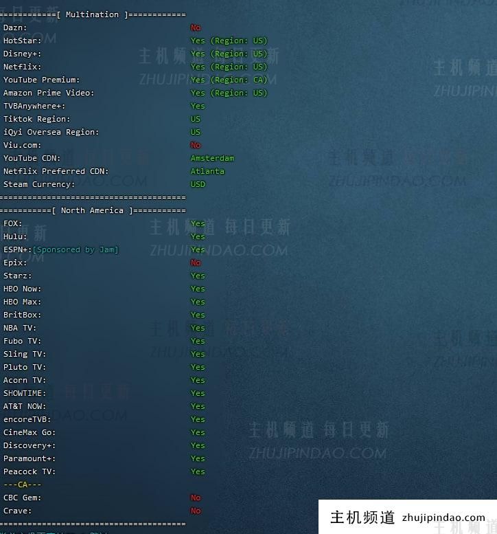 艾云:Tiktok专用VPS,1核/1G/20G SSD/100Mbps不限流量/洛杉矶/月付15元-主机频道