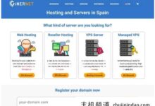 ginernet5五折,10Gbps带宽的西班牙VPS,忽略版权,40/年。-主机频道