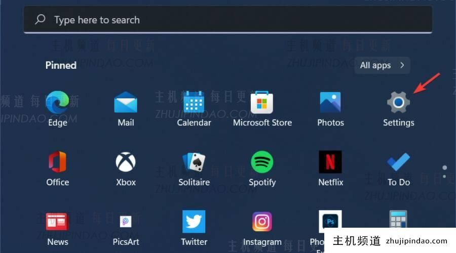 Windows11备份错误如何修复