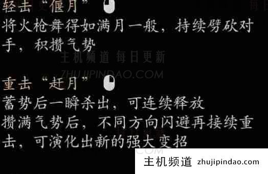 黑神话悟空如何使用广智变换？浅谈广智变换的优缺点