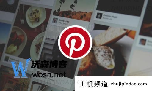 pinterest苹果版怎么下载？苹果pinterest下载方法