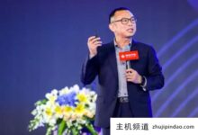 前谭薇企业的产品核心是什么?前魏商业模式课程-主机频道