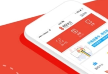 网易支付如何实名认证?网易支付实名认证可以改吗?-主机频道