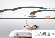 视频信息是什么?(短信收到一个视频是什么感觉)-主机频道