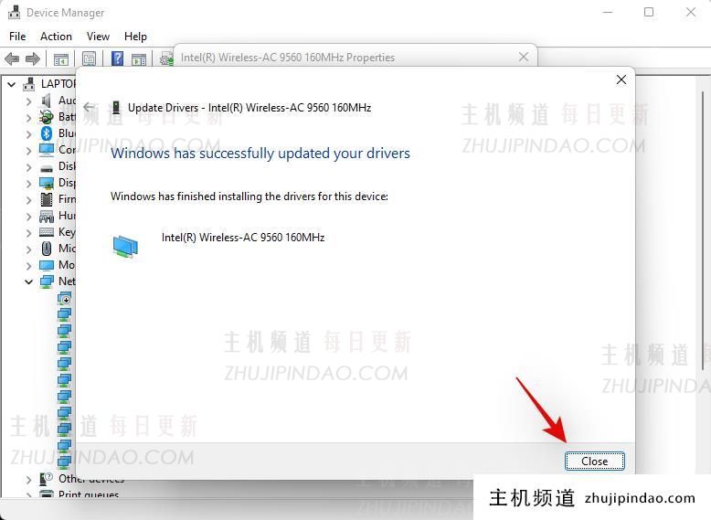 Windows11上的Killer Wireless 1535驱动程序问题怎么修复