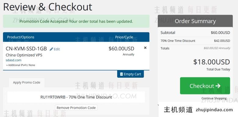 SoftShellWeb 美国圣何塞CN2优化线路VPS三折优惠 低至年付18美元 - 第2张