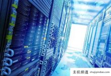 为什么虚拟主机打不开?(虚拟机无法开启)-主机频道