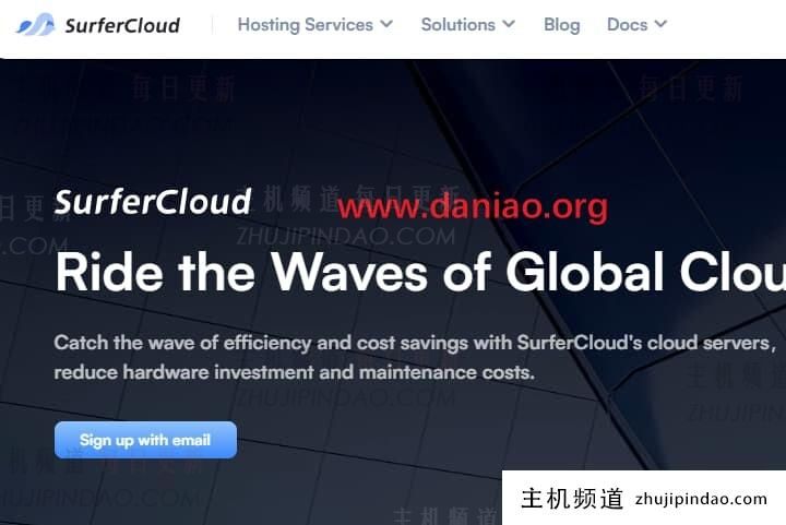 SurferCloud上手体验:新注册领50美元,轻量云服务器最低$4/月,可选中国(香港/台北)/越南/欧美/日韩/非洲尼日利亚等全球15个机房-主机频道