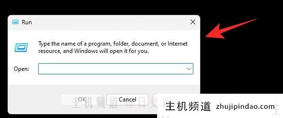 在Windows11上怎么禁用锁定屏幕