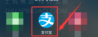 如何查看支撑账单如何检查您的支付付款历史记录