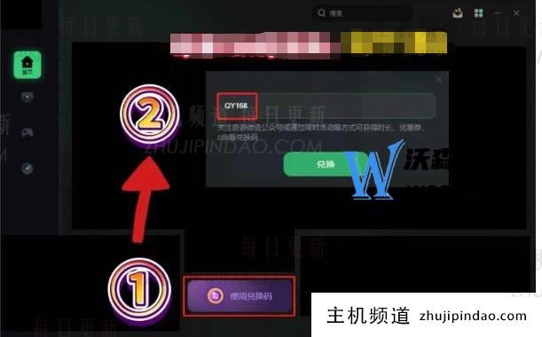 steam账号怎么注册（2023steam账号注册详细教程）