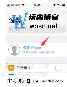 icloud照片怎么恢复到手机，具体实操步骤分享