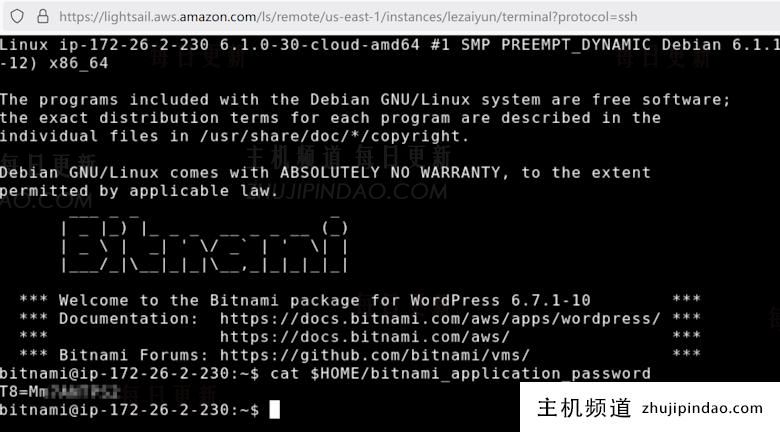 5分钟实现Amazon Lightsail轻量服务器部署WordPress外贸网站 - 第6张