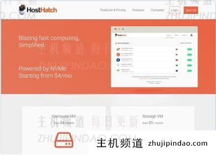 Hosthatch云服务器低至22美元/年。可以选择香港/日本/新加坡/纽约/阿姆斯特丹，送双“内存+硬盘+流量”。-主机频道