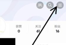 国内注册Twitter教程,Twitter注册步骤介绍(如何在国内注册Twitter)-主机频道