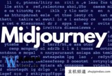 midjourney可以在中国使用吗?在中国如何使用midjourney?-主机频道