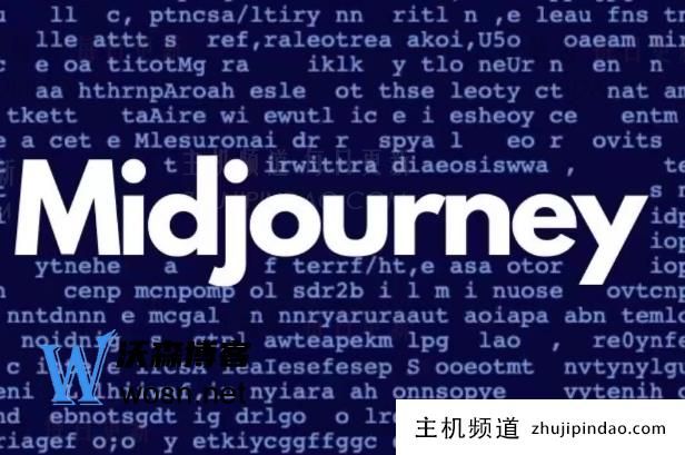 midjourney国内能用吗,midjourney国内使用方法