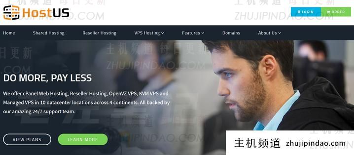 盘点HostUS商家OpenVZ和KVM多机房套餐 低至年$16 768MB内存