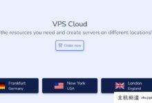 不急德国VPS春季促销，3.75/月，9G内存/四核(AMD)/75gNVMe/10G带宽/无限流量。-主机频道