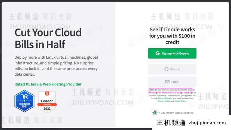 最新Linode优惠码整理 新注册账户赠送100美元体验余额
