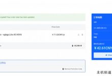 新土豆讲故事新加坡VPS优惠代码:SGLDB GP Lite VPS-SGBGP。Lite.45.H0V6六折优惠,仅需¥42.61 ny/年。-主机频道