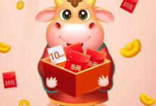 养牛人能赚钱吗?养牛人怎么玩?-主机频道